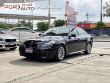 2010 BMW 520d 2.0 E60 (ปี 03-10) Sport Sedan AT