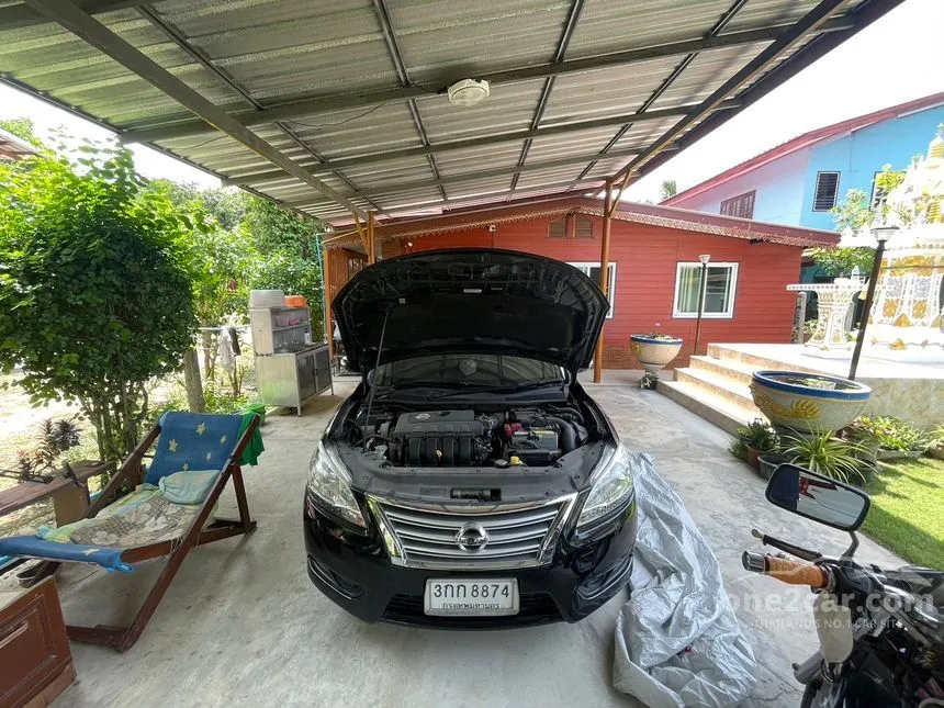 2013 Nissan SYLPHY V Sedan