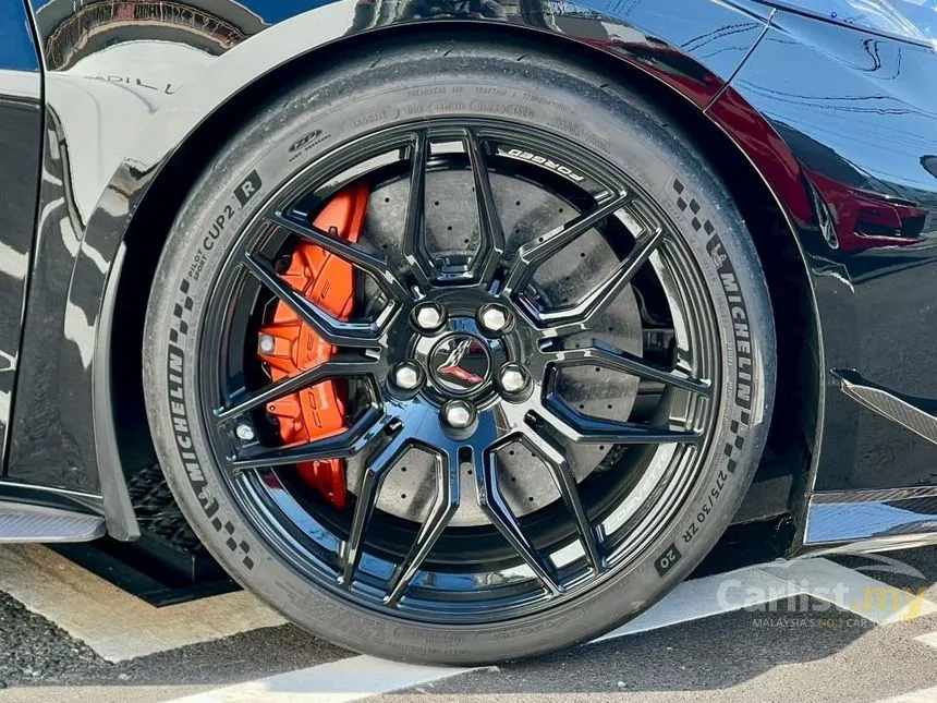 2023 Chevrolet Corvette 2LT Coupe