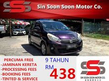2014 Perodua Myvi 1.3 SE Hatchback (A)
