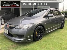 2011 Honda Civic 1.8 FD (ปี 05-12) S i-VTEC Sedan AT