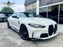 2021 BMW M4 3.0 Competition Coupe