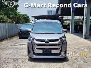 2023 Toyota Noah 2.0 Z MPV
