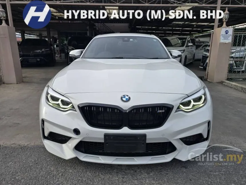 2020 BMW M2 Competition Coupe