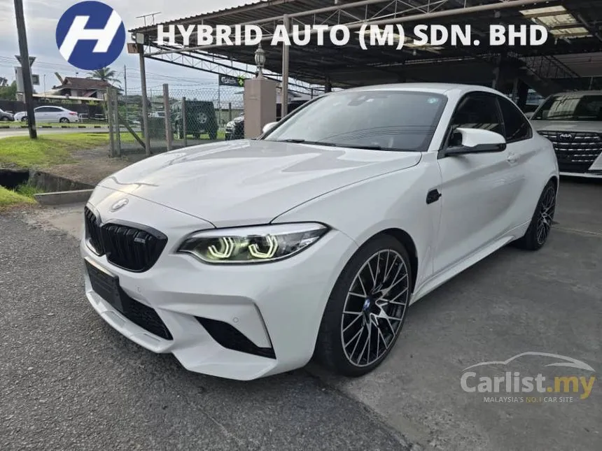 2020 BMW M2 Competition Coupe