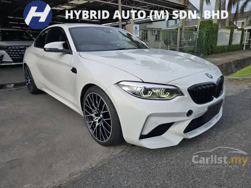 2020 BMW M2 Competition Coupe