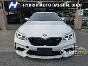 2020 BMW M2 3.0 Competition Coupe