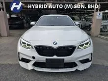 2020 BMW M2 Competition 3.0 M Series Performance