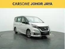 2021 Nissan Serena 2.0 MPV
