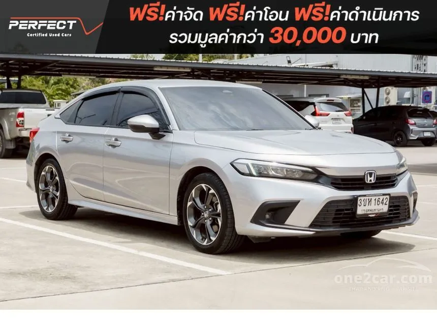 2023 Honda CIVIC e:HEV EL+ Sedan