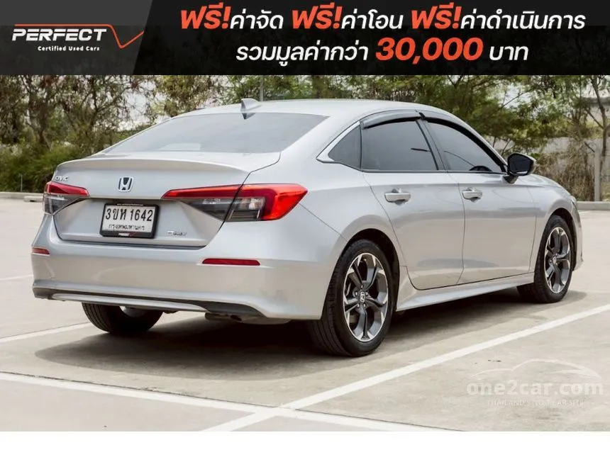 2023 Honda CIVIC e:HEV EL+ Sedan