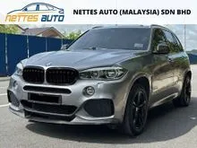2019 BMW X5 2.0 xDrive40e M Sport SUV  / Head up Display / Harman Kardon S/System / Panaromic Sunroof