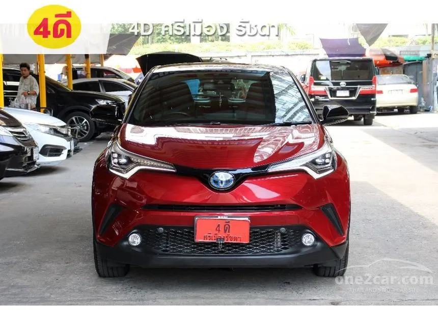 2018 Toyota C-HR HV Hi SUV