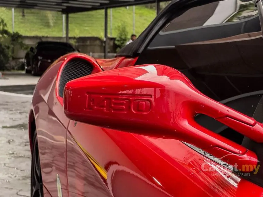 2008 Ferrari F430 Spider Convertible