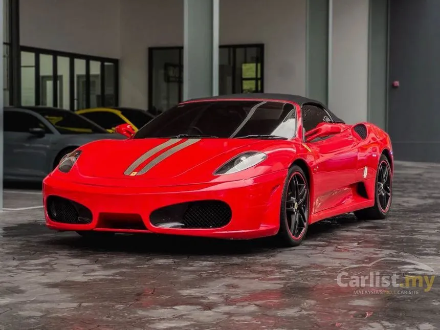 2008 Ferrari F430 Spider Convertible