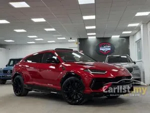 2024 Lamborghini Urus 4.0 SUV