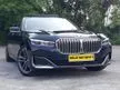 Used 2019 BMW 740Le 3.0 xDrive Pure Excellence Sedan ON THE ROAD PRICE FULL CAR _SERVICE RECORD BY BMW AUTO BAVARIA & STILL UNDER WARANTY BY BMW FACTRY