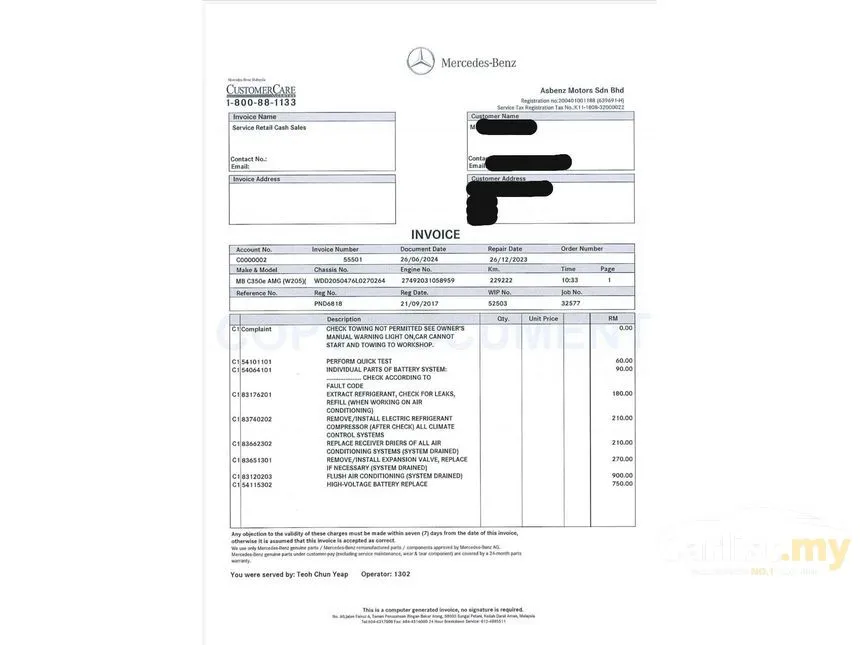 2017 Mercedes-Benz C350e AMG Line Sedan