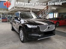 2016 Volvo XC90 2.0 T8 SUV - LOW MILEAGE -