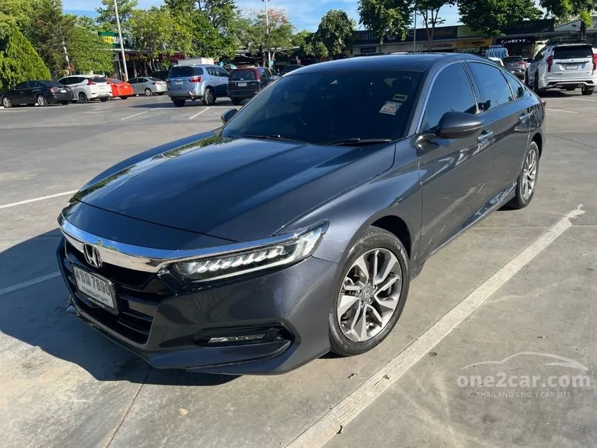 2023 Honda ACCORD EL Sedan