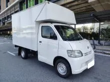 2017 Daihatsu GRAN MAX 1.5 (M) Box Van
