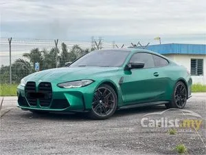 2023 BMW M4 3.0 Competition M xDrive Coupe