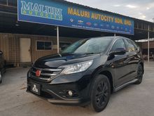 2014 Honda CR-V 2.0 i-VTEC SUV