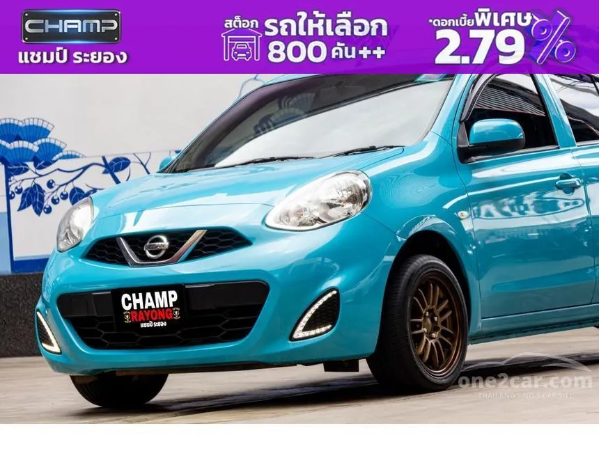 2020 Nissan MARCH E Hatchback