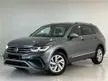 Used 2023 Volkswagen Tiguan 1.4 Allspace Elegance VW PRE OWN UNIT FREE SERVICE AND UNDER WARRANTY BY VW LIKE BRAND NEW ENJOY NEW CAR INTEREST RATE