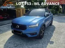 2021 Volvo XC40 1.5 Recharge T5 R-Design HybridWarranty FullServiceRecord SUV (LOAN KEDAI / LOAN BANK / LOAN CREDIT)