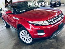 2014 Land Rover Range Rover Evoque 2.0 PRESTIGE JAPAN SPEC!!!