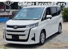LOW MILEAGE - 2023 Toyota Noah 2.0 S-G - 8YR WARRANTY