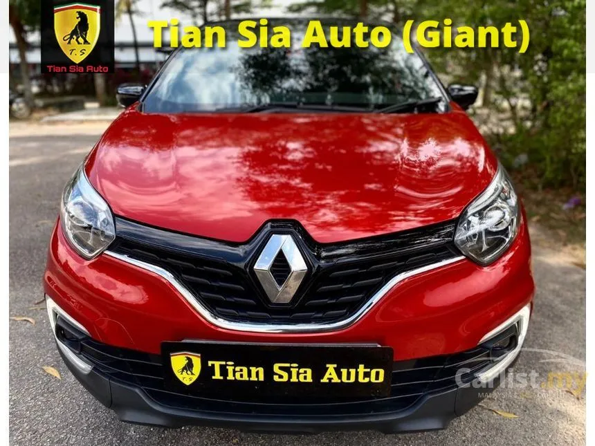 2019 Renault Captur SUV
