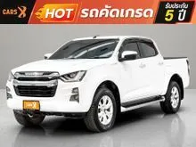 2023 Isuzu D-MAX 1.9 Cab-4 (ปี 19-26) Hi-Lander Z Pickup