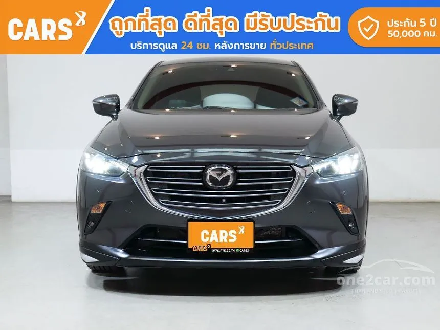 2020 Mazda CX-3 SP SUV