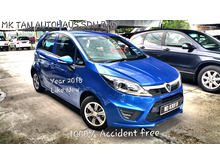 2016 Proton Iriz 1.3 Limited Edition (A)OFFER OFFER MAU WANG X MAU KERETA LOW INTEREST RATE LOW PROCESSING FEE CAR LIKE NEW CONDITION