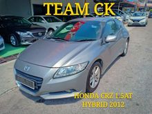 2012 Honda CR-Z 1.5 Hybrid i-VTEC Hatchback