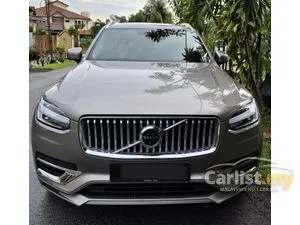 2021 Volvo XC90 2.0 Recharge T8 Inscription Plus SUV