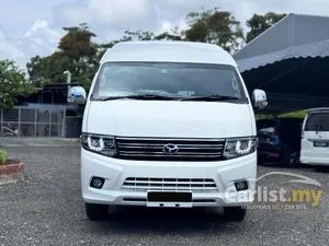 2023 YANGTSE Common Rail 3.0 Panel Van Van