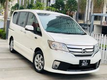 2013 Nissan Serena 2.0 S-Hybrid High-Way Star (A)