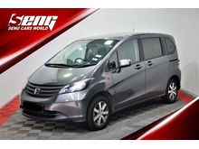 2013 Honda FREED 1.5 S (A) FULL SERVICE RECORD
