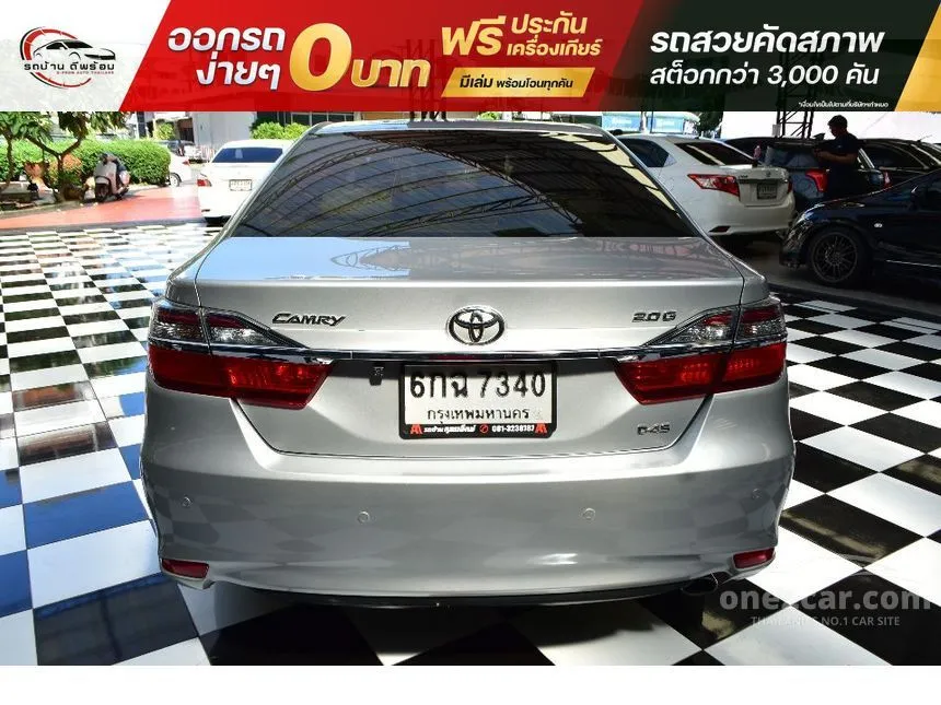 2017 Toyota Camry G Sedan