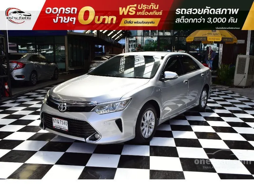2017 Toyota Camry G Sedan