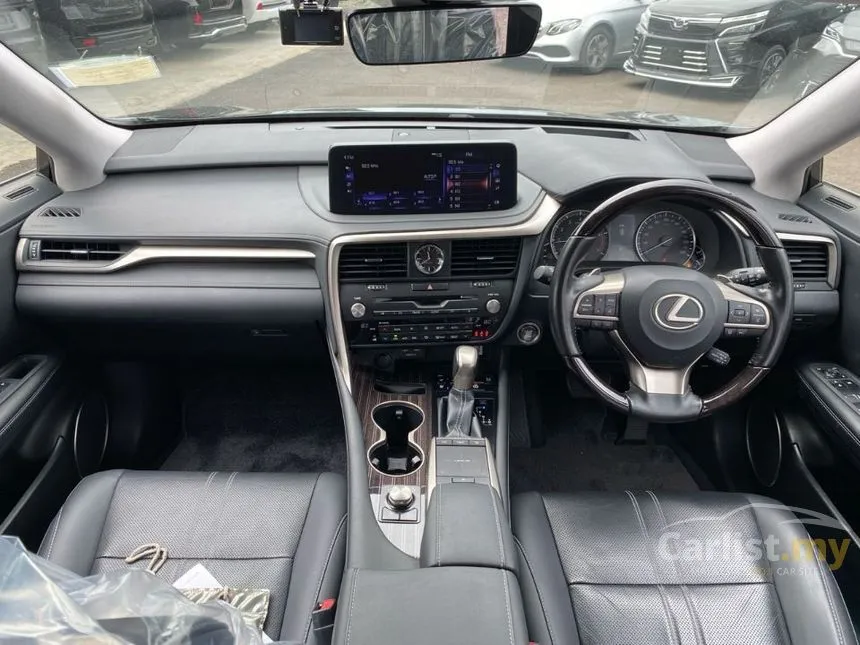 2021 Lexus RX 300 Luxury SUV