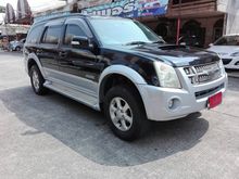 2007 Isuzu MU-7 3.0 (ปี 07-13) Primo SUV AT