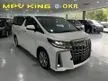 Recon 2020 Toyota Alphard 2.5 G S C TYPE GOLD Package MPV KING YEAR END PROMOTION IS ON MORE REBATE