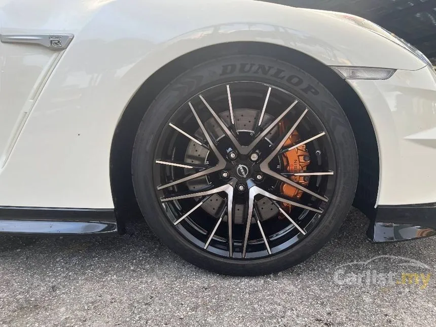 2024 Nissan GT-R Pure Edition Coupe