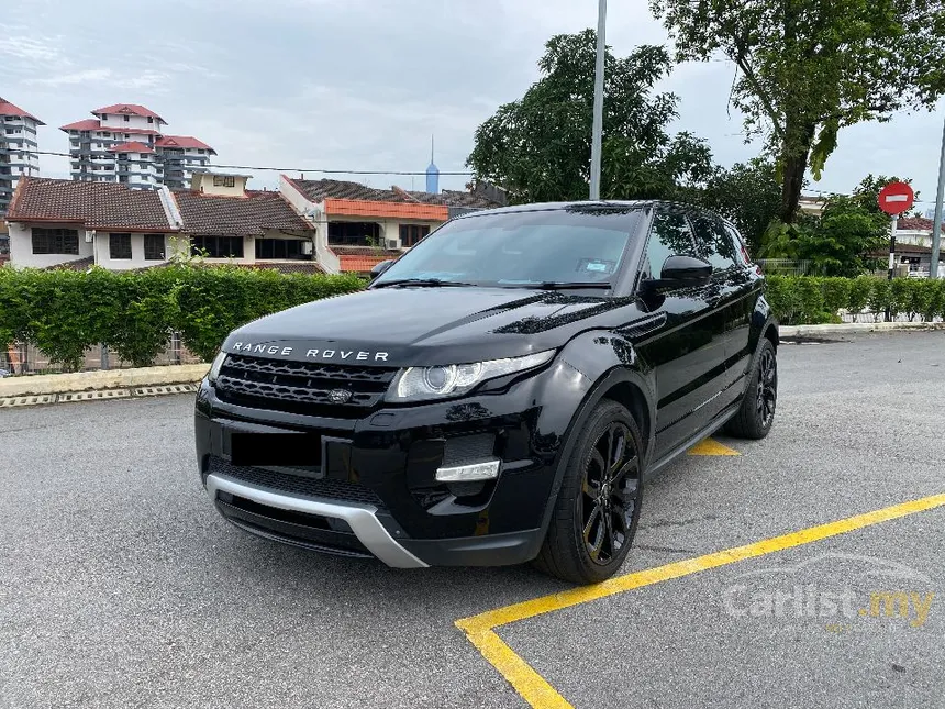 2014 Land Rover Range Rover Evoque Si4 Dynamic SUV