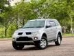 Used 2012/2013 offer 2WD Mitsubishi Pajero Sport 2.5 GL SUV - Cars for sale
