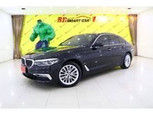 2018 BMW 530e 2.0 G30 (ปี 17-22) Luxury Sedan AT